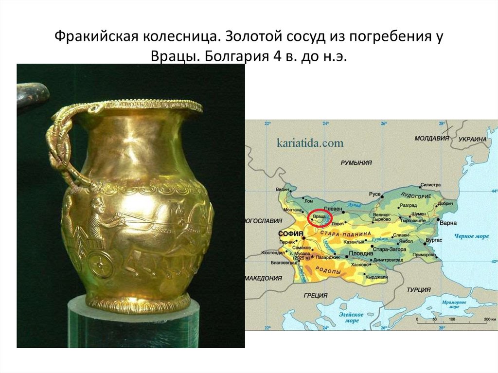 Индоиранская боевая колесница. Погребение могильника Синташта. Южное Зауралье. 1-я половина 2-го тыс. до н.э.