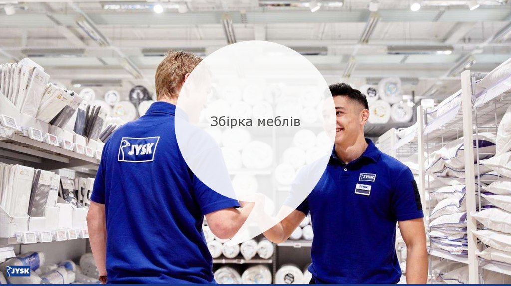 TIME FOR LUNCH BREAK