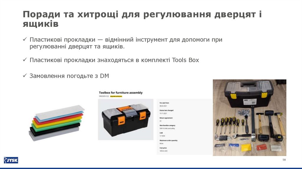 Поради та хитрощі для регулювання дверцят і ящиків