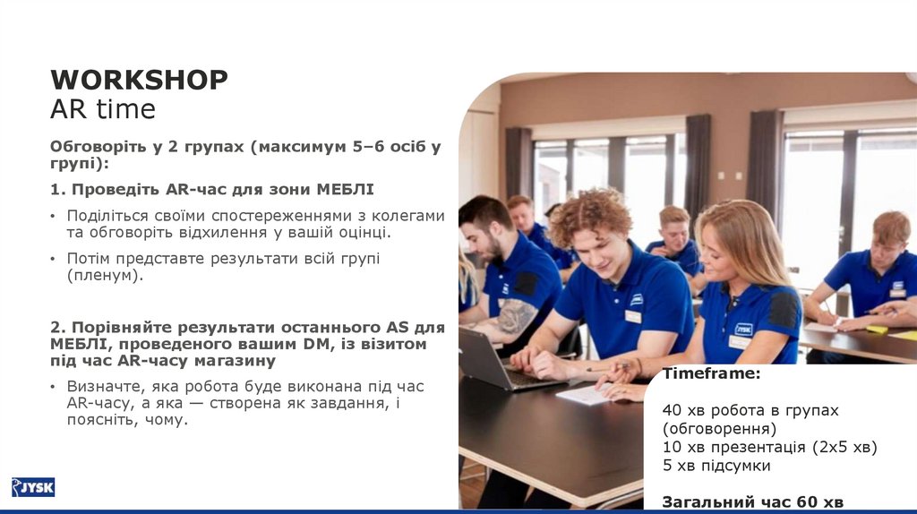 TIME FOR PRACTICAL TRAINING WORKSHOP