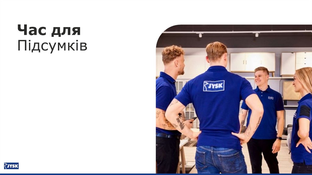 Best Practice in own store