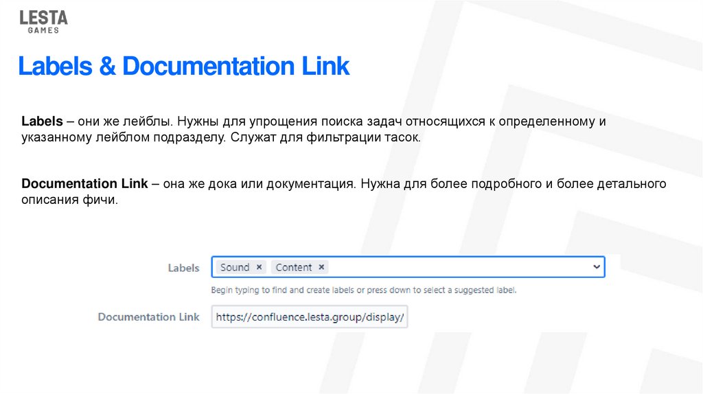 Labels & Documentation Link