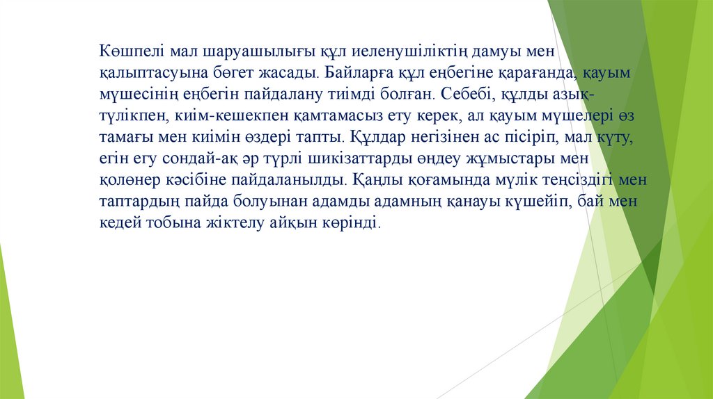 Вибратормен Лизби порно Секс метро Владимирский көш. Достоевский көш.