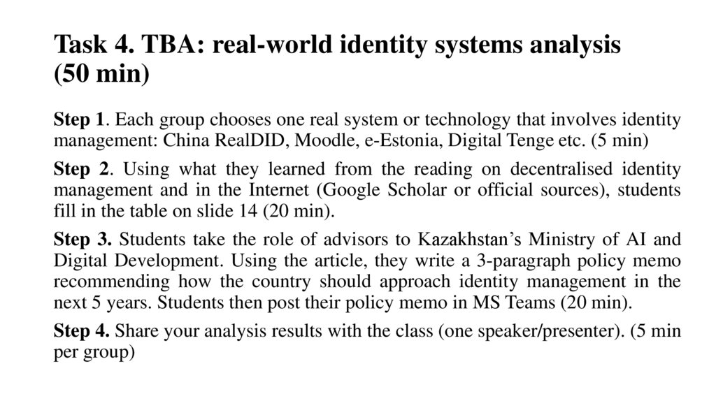 Task 4. TBA: real-world identity systems analysis (50 min)