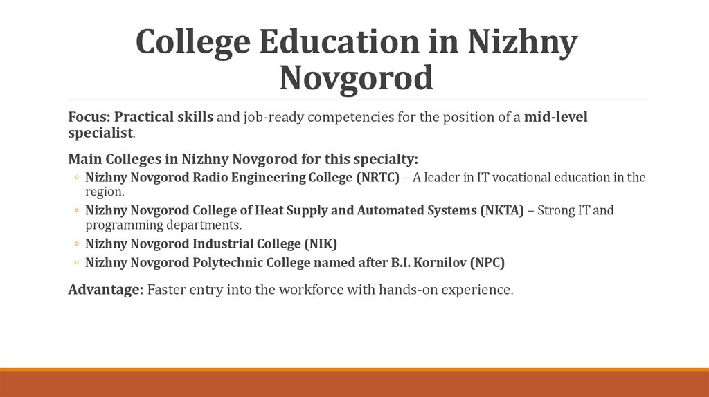 College Education in Nizhny Novgorod