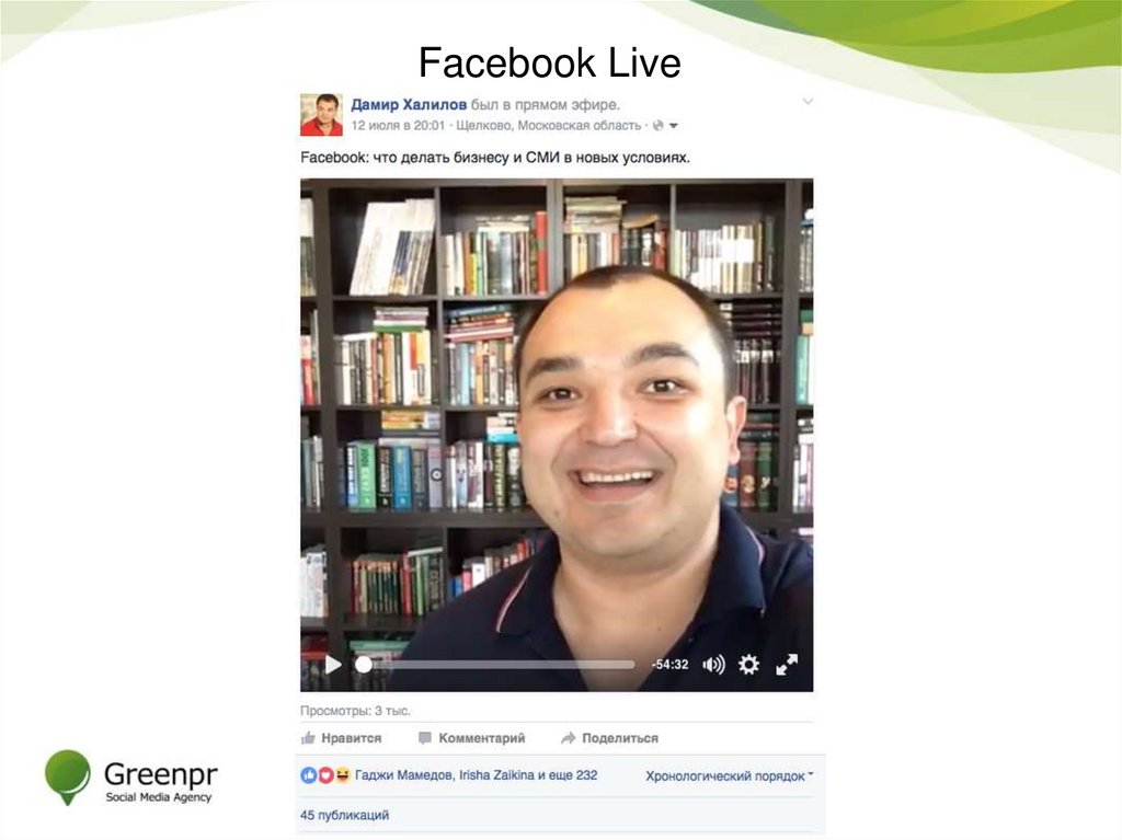 Facebook Live