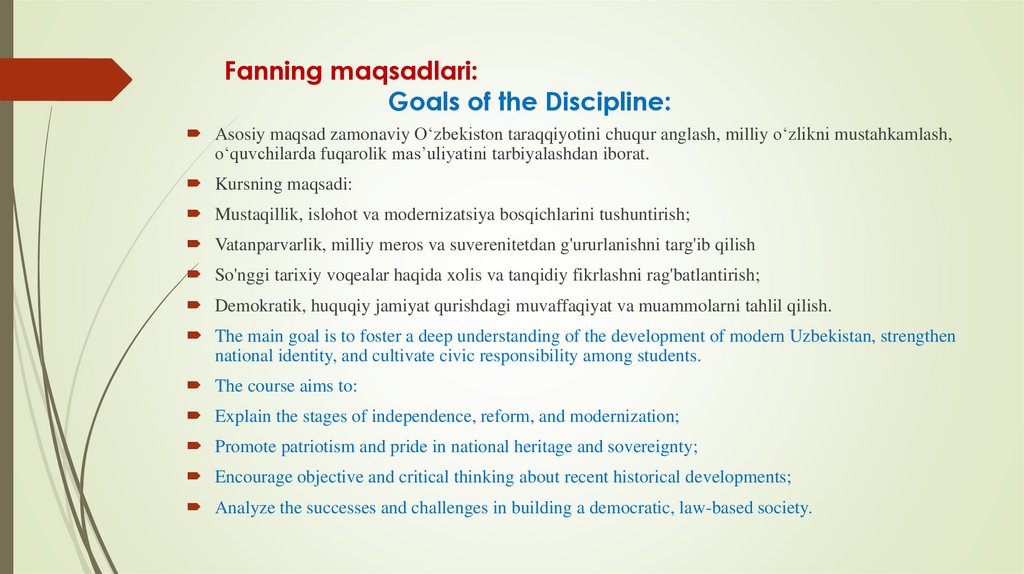Fanning maqsadlari: Goals of the Discipline:
