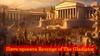 Питч проекта Revenge of The Gladiator