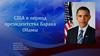 США в период президентства Барака Обамы
