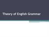Theory of English Grammar