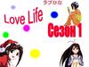 Love Life. Сезон 1