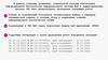 vnd_openxmlformats_officedocument_presentationml_presentation&fileName=2