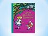 Английский язык по сказке «Алиса в стране чудес»