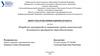 Разработка мероприятий по повышению уровня экономической безопасности предприятия энергообеспечения