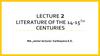 Literature of the 14-15th centuries. Lecture 2