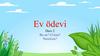 Ev ödevi. Ders 2