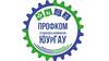 Профком студентов и аспирантов ЮУрГАУ