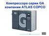 GAcompressors