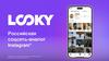 Российская соцсеть - аналог Instagram*