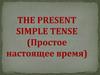 The Present Simple tense