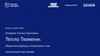 Тепло Тюмени: Айдентика Дворца «Строитель» как культурный код города