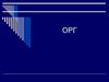 ОРГ. Российская государственность