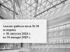Анализ работы цеха № 38 за период с 1 августа 2024г по 31 января 2025 г