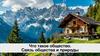 Что такое общество? Связь общества и природы