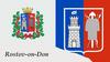 Rostov-on-Don