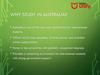 Why study in Аustralia?