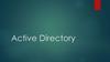 Active Directory
