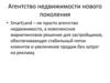 Агентство недвижимости нового поколения