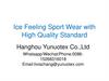 Ice Feeling Sport Wear with High Quality Standard