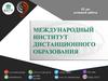 file_b3e93bc7c975ad6fc8c0faee0dc53d02