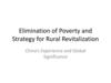 Elimination of Poverty and Strategy for Rural Revitalization