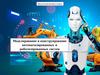 Моделирование и конструирование автоматизированных и роботизированных систем