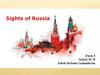 Sights of Russia