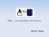 JDBC - Java Database Connectivity