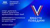 Отчет депутата совета депутатов муниципального округа Чехов