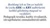Boshlang‘ich ta’lim yo‘nalishi bo‘yicha KRK va KRS tadbirlarini tashkil qilishning maqsad va vazifalari. Pedagogik texnika