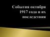 16e75596cdec4d93a1003c7a618d3dcb