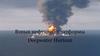 Взрыв нефтяной платформы Deepwater Horizon
