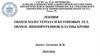 Обмен холестерола и кетоновых тел. Обмен липопротеинов плазмы крови