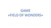Game «Field of wonders»