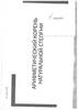 Арифметический корень натуральной степени. Натуральная степень числа