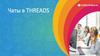 Чаты в Threads