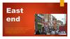 Ист энд