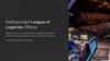 Киберспорт League of Legends: Обзор