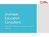 Overseas Education Consultant