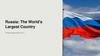 Russia: The World's Largest Country